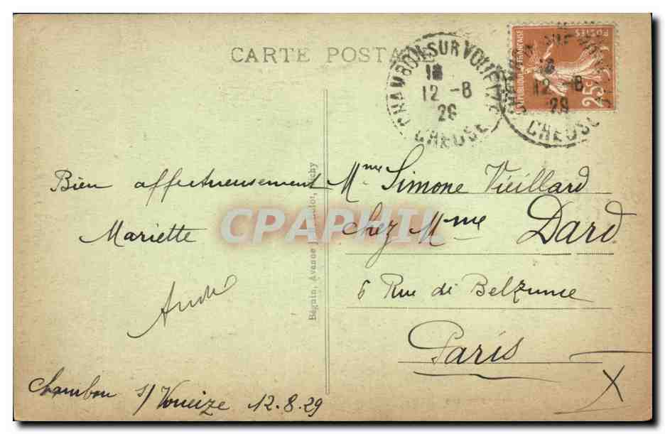 Clermont-Ferrand — La Cathédrale et le Monument des Croisades — Éditeurs des Galeries de Jaude, n° 4018 — Verso
