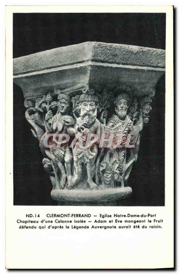 Clermont-Ferrand — Chapiteau d'une colonne isolée — Église Notre-Dame-du-Port