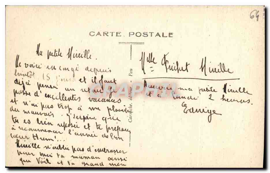 CPA Pau La Fontaine de L Avenue Thiers Don de M Latapie oeuvre de M Gabard — Rückseite