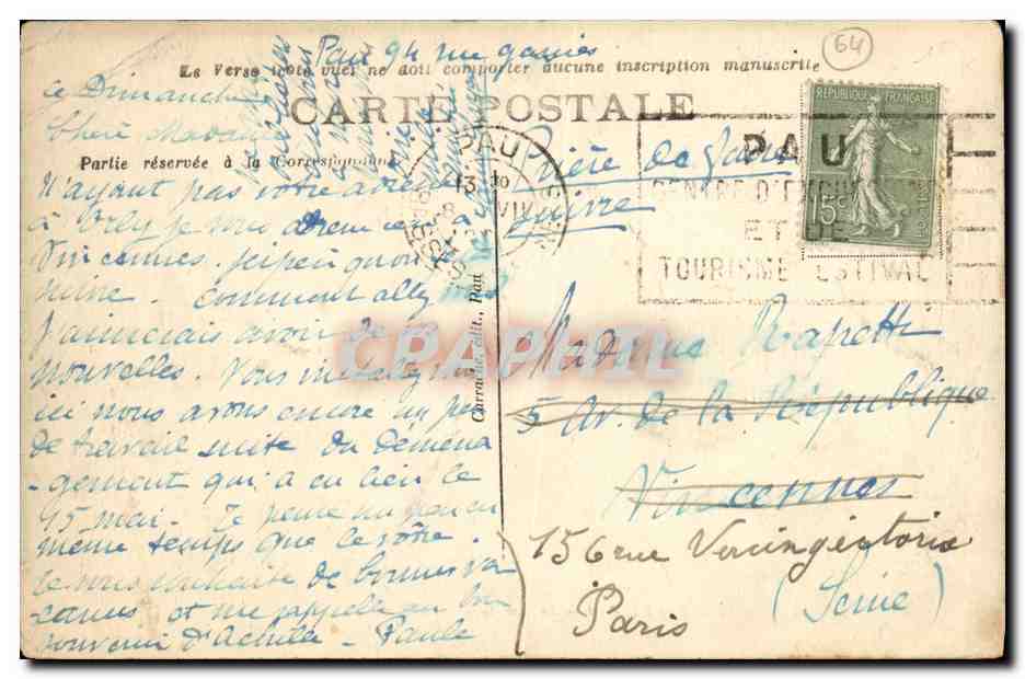 Le Lac du Parc Beaumont — Pau — C.C. - 32 — Reverso