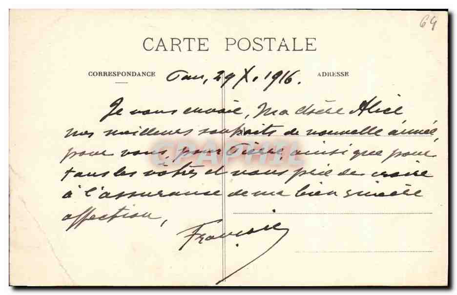 Pau - Un rincón del Parque Beaumont — editor R. (n° 782) — Reverso