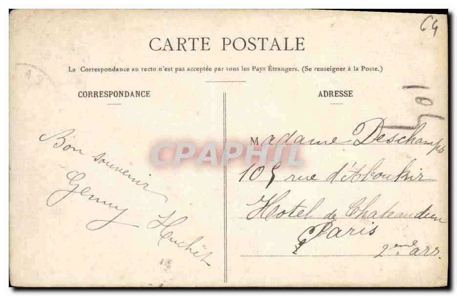 CPA Pau Le Chateau Vu de la Basse plante  — Verso