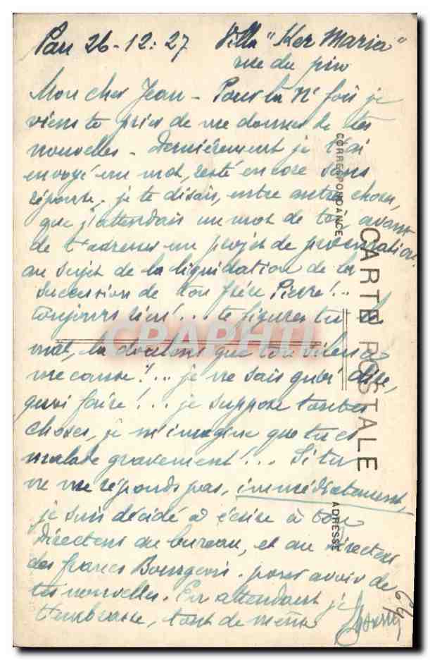 Ker-Maria - Maison de Famille et repos - Pau (B. Pyr.) — Rückseite