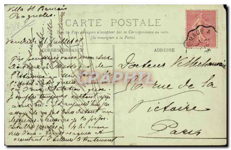 Bagnolles-de-l'Orne — Le Parc de l'Établissement des Bains — LL. n°16 — Verso