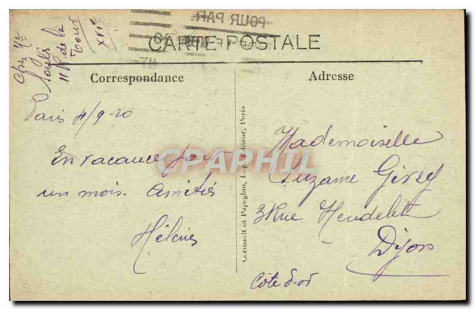 CPA Paris Place de la Concorde Les Fontaines Et L Obelisque — Rückseite
