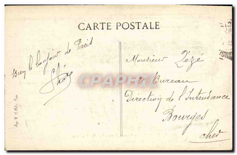 CPA Paris Quand Meme de Mercie Carrousel des Tuileries — Rückseite