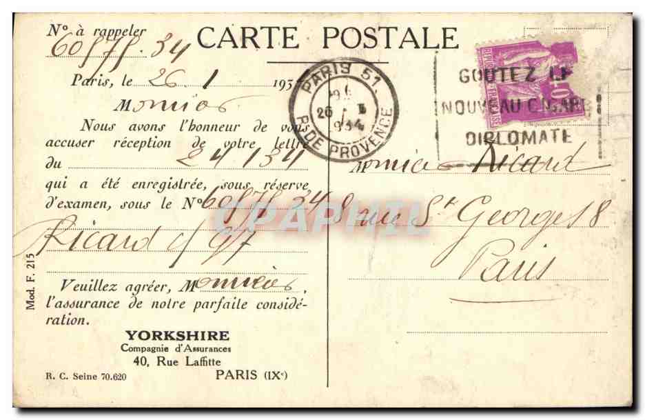 CPA Paris Yorkshire 40 rue Laffite Paris Propriete de la Compagnie — Rückseite