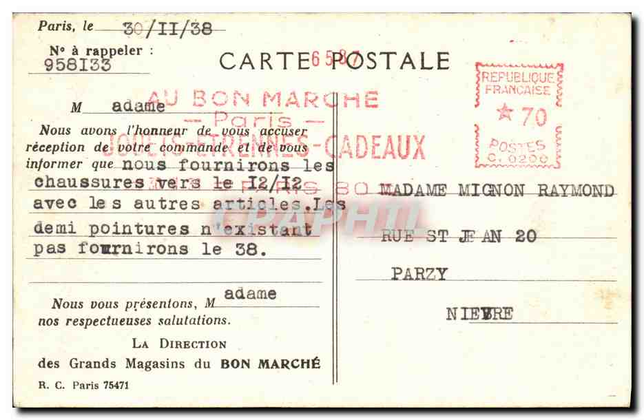 CPA Paris Nouveaux Magasins Galerie Pomone — Verso
