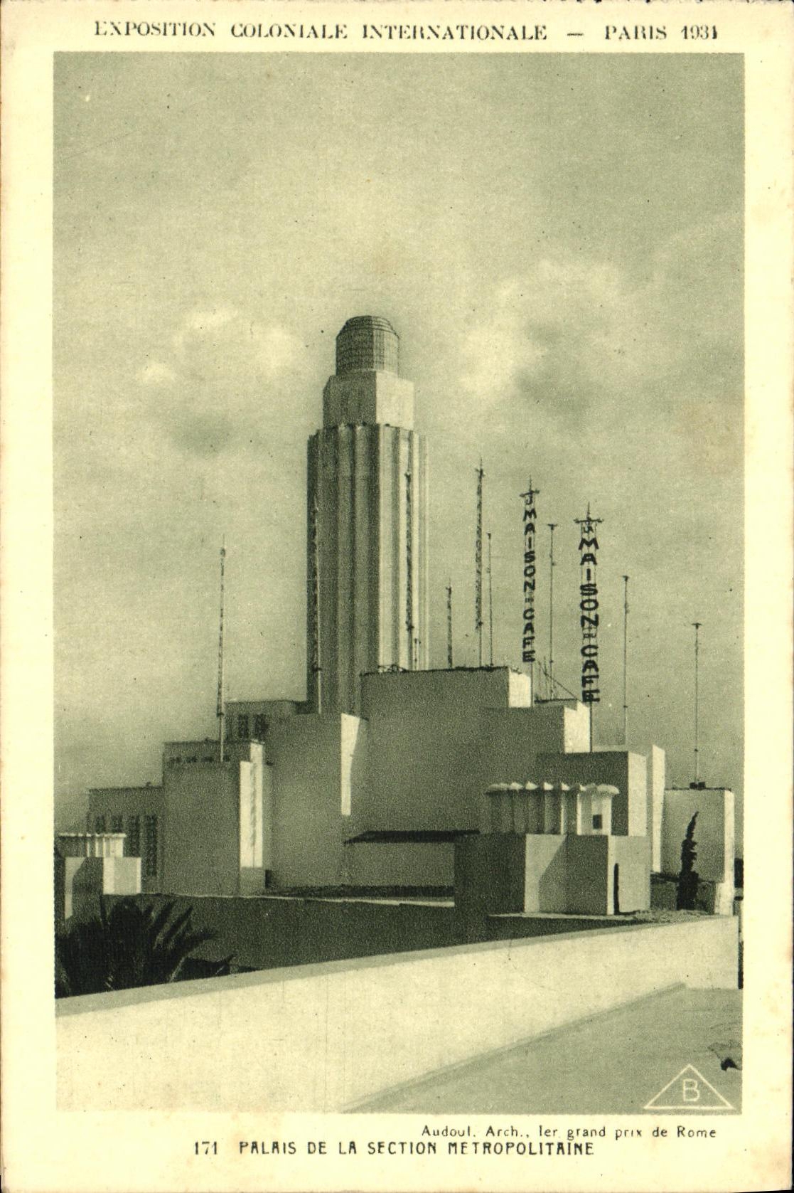 Palais de la Section Métropolitaine — Exposition Coloniale Internationale — Paris 1931
