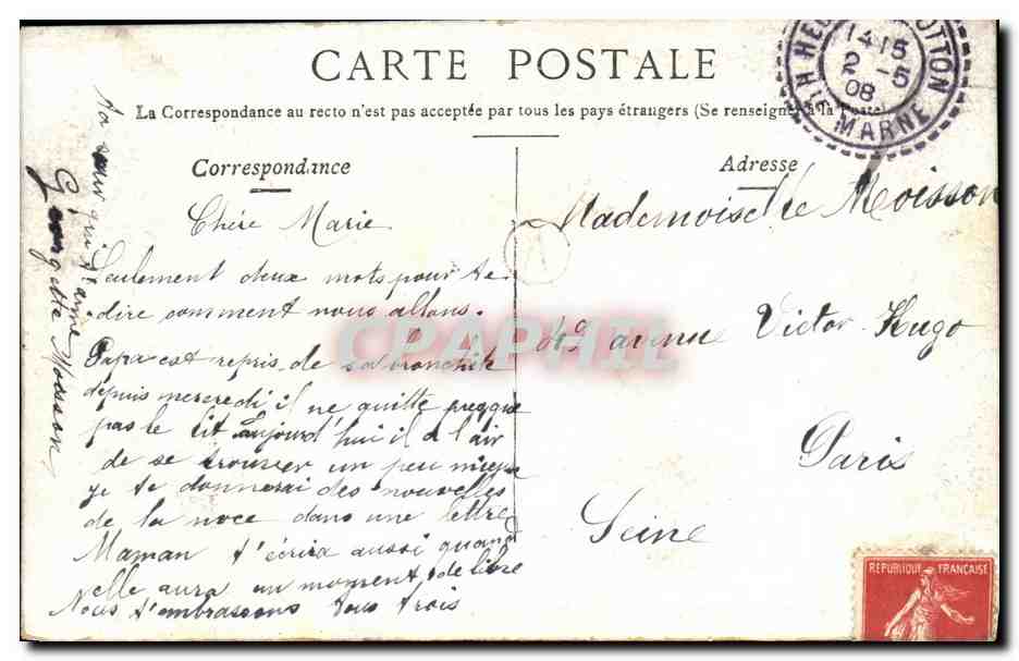 CPA Paris Bassin Des Cygnes — Verso