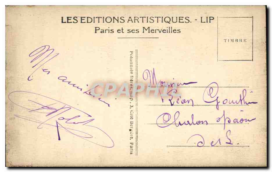 CPA Paris La Porte St Martin — Verso