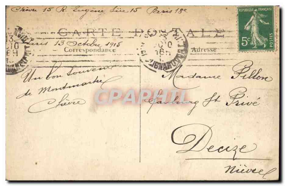 CPA Paris Abside de L Eglise Saint Pierre de Montmartre  — Rückseite