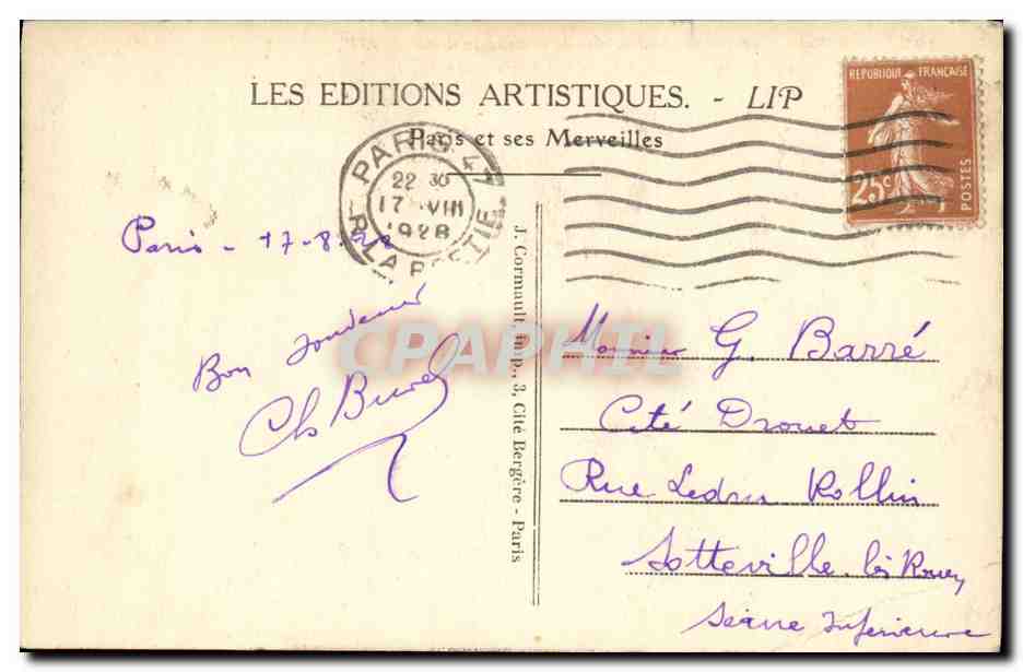 CPA Paris La Gare St Lazare Cote de la Cour de Rome — Rückseite