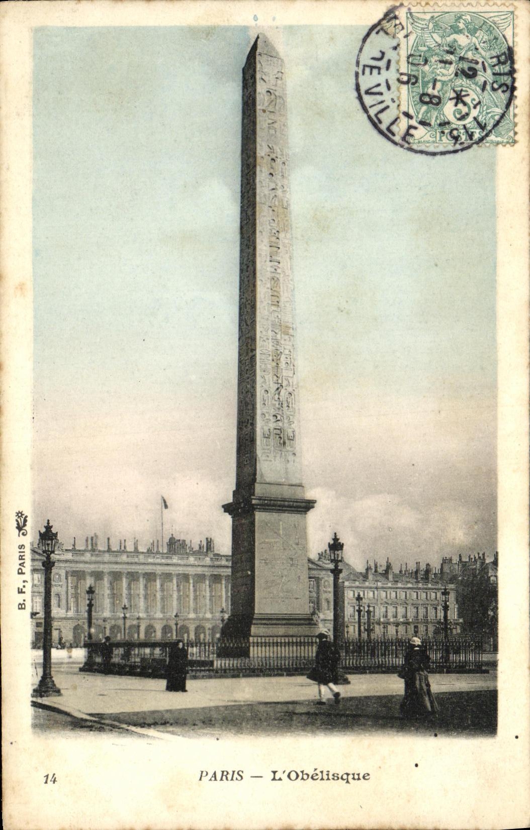 CPA Paris L Obelisque