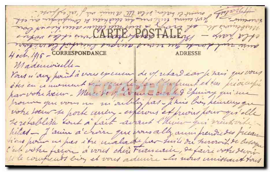 CPA Compiegne Un Coin dans le Parc — Verso