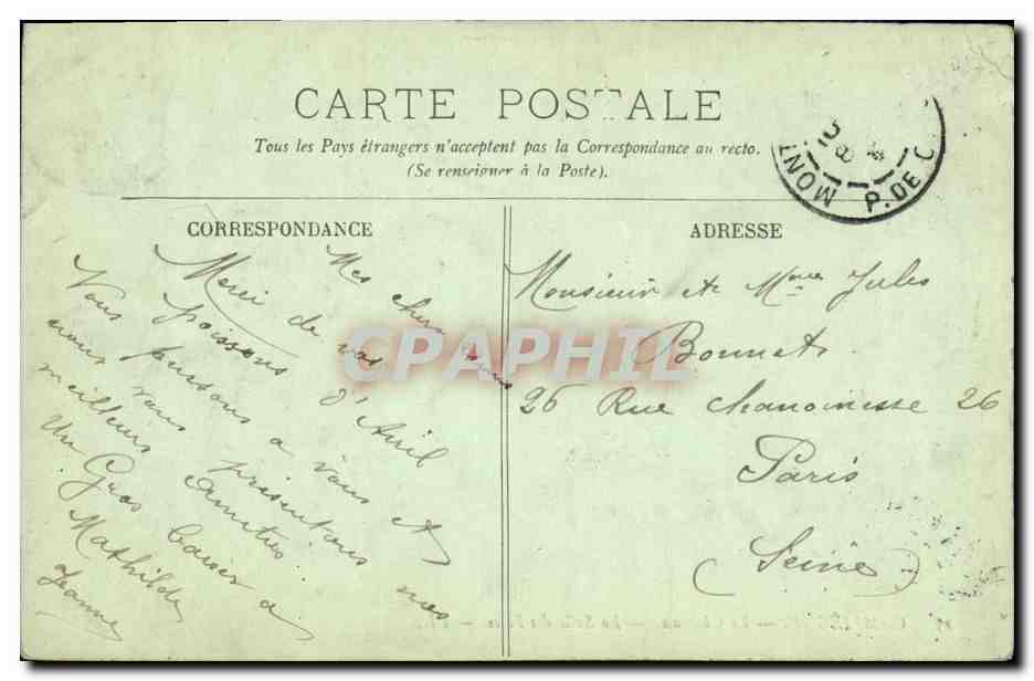 CPA Compiegne Le Chateau La Salle des Fetes — Verso