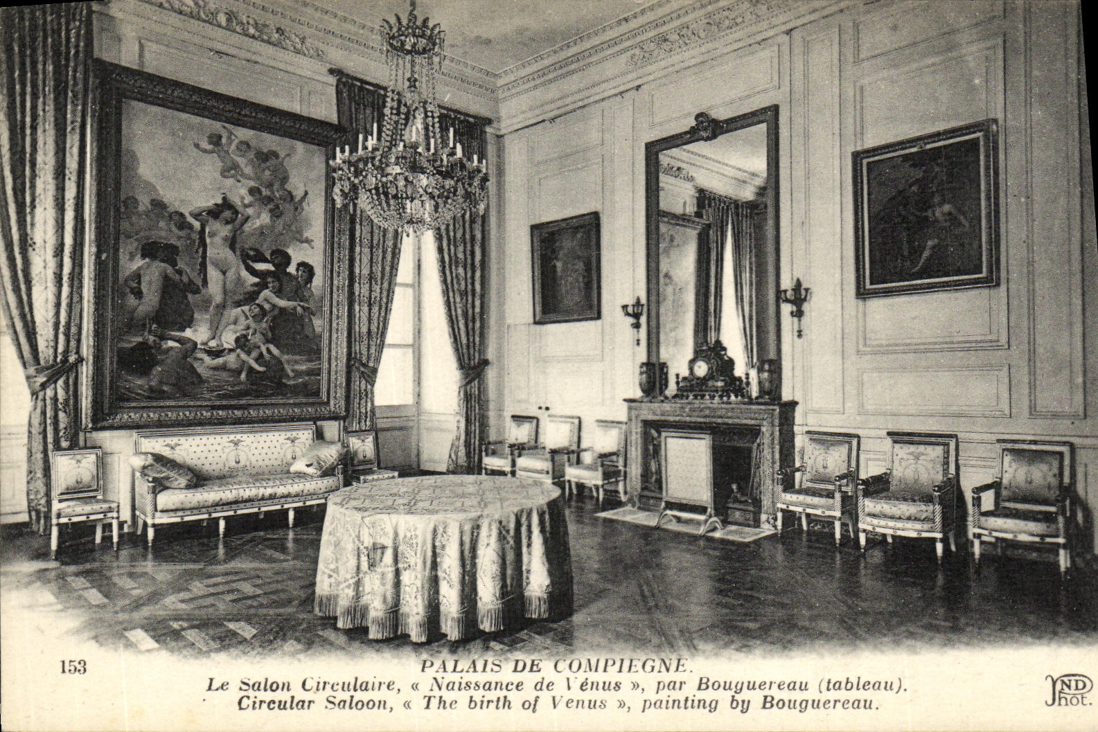 Salon Circulaire du Palais de Compiègne — « Naissance de Vénus » par Bouguereau (tableau)