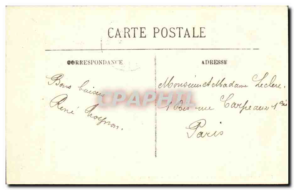 CPA Compiegne Le Chateau La Salle des Fetes — Verso