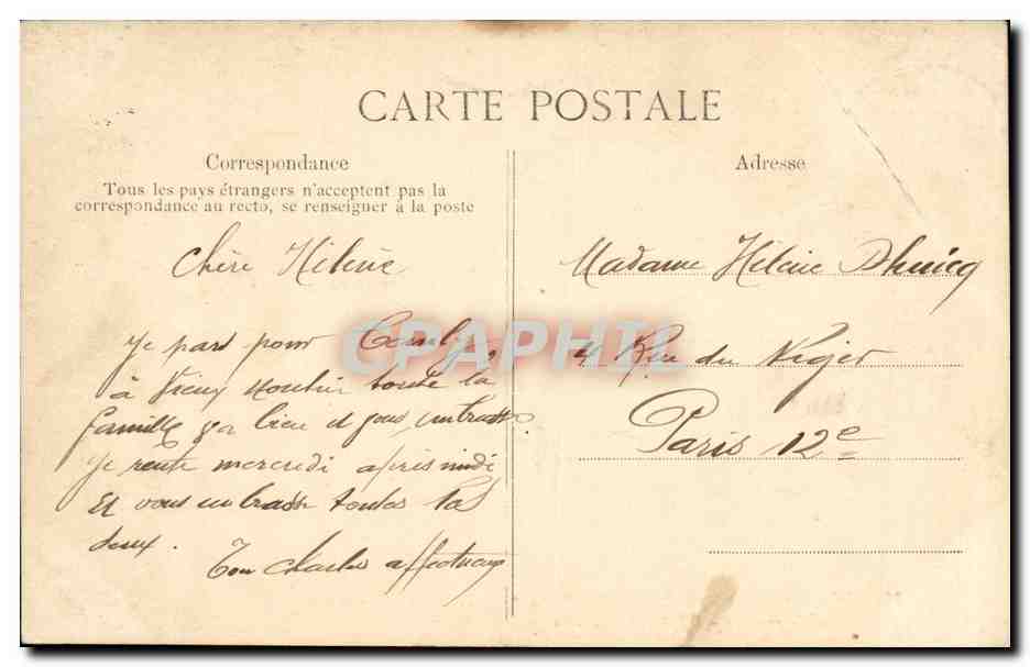 CPA Compiegne Le palais Salon de famille Depart des chasses — Rückseite