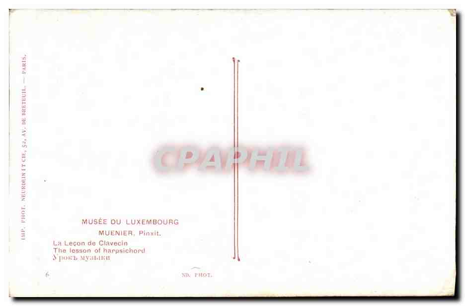 CPA Musee Du Luxembourg Muenier La lecon de clavecin — Verso