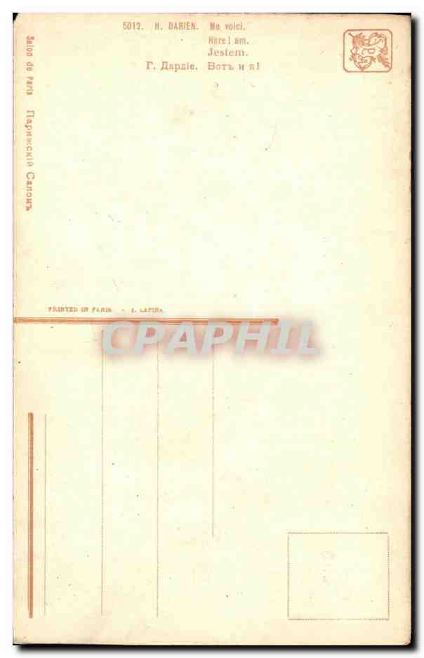 CPA Darien Me voici — Verso