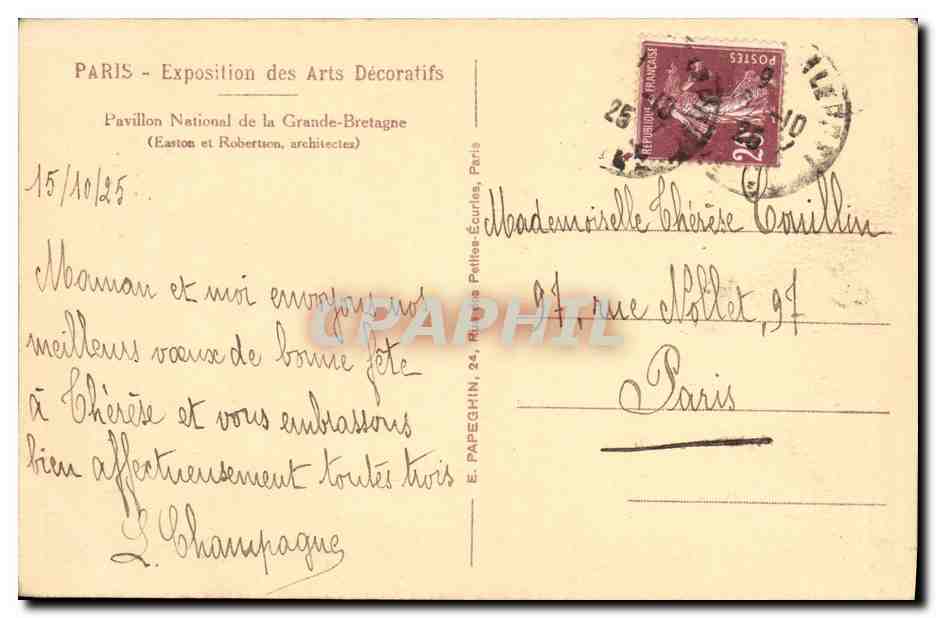 CPA Paris Exposilion Arts Decoratifs Pavillon national de la Grande Bretagne  — Rückseite