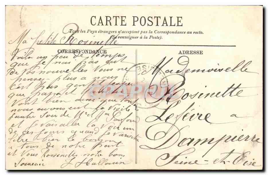CPA Paris Place de Concorde — Verso