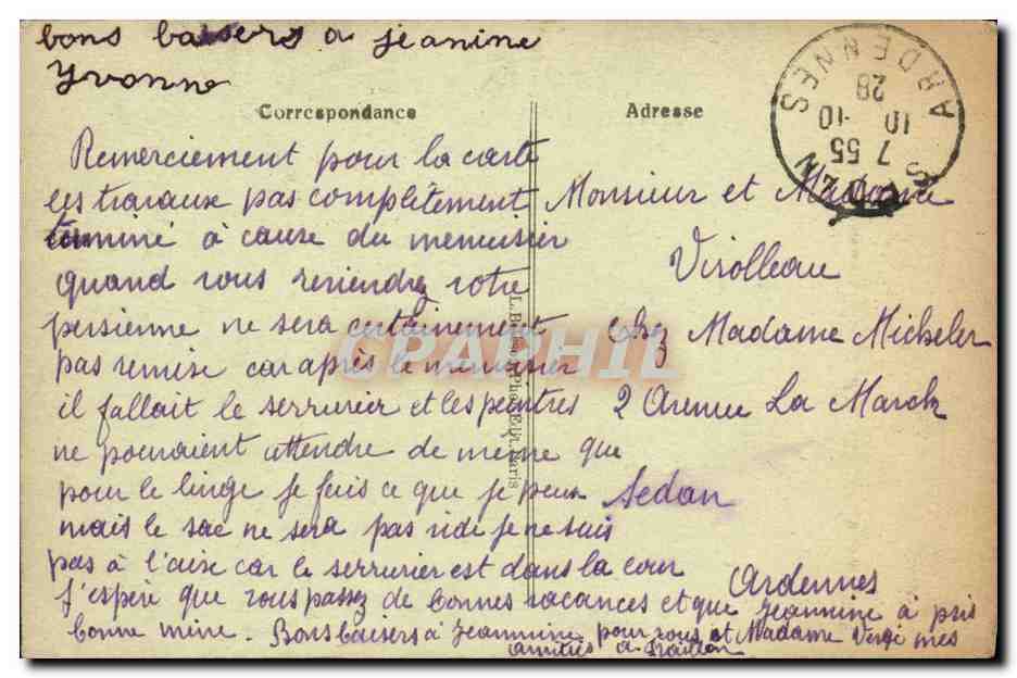CPA Paris Jardin des Plantes le chameau  — Rückseite
