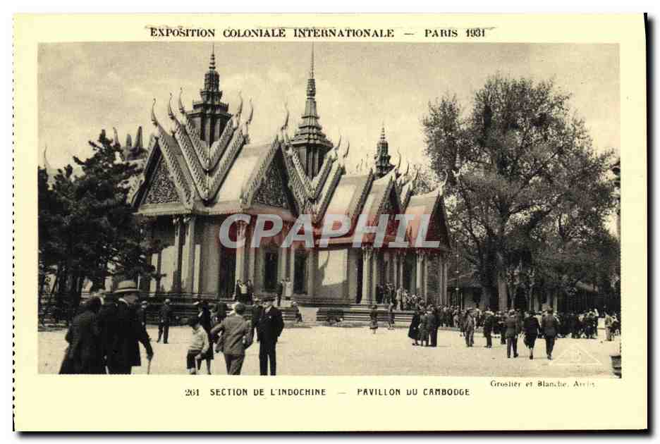 CPA Paris Exposition Coloniale Internationale 1931 Section de l indochine Pavillon du Cambodge