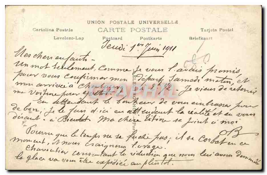 CPA Paris Place De Concorde — Rückseite