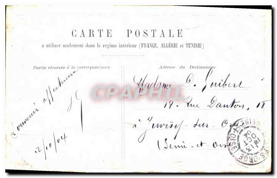 CPA Paris Place de la Concorde Obelisque de Louqsor  — Rückseite