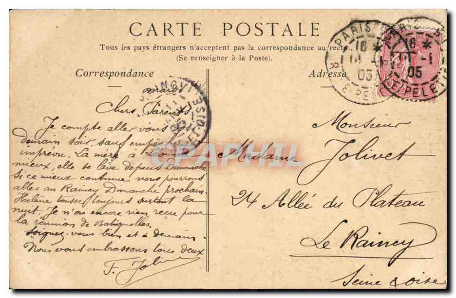 CPA Paris La Fontaine Medicis Jardin du Luxembourg — Verso