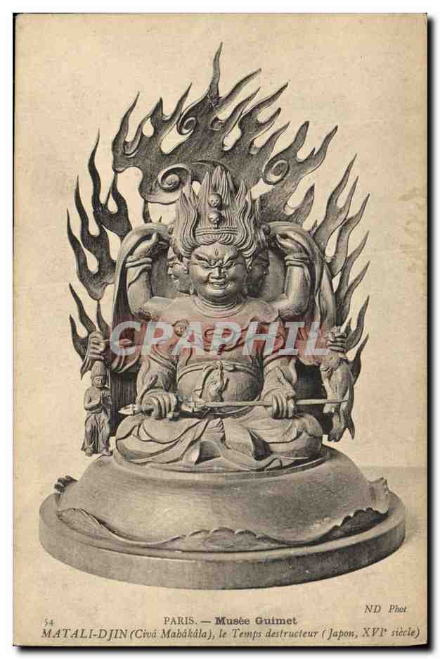 CPA Paris Musee Guimet Matali Djin Civa Mahakala le temps destructeur Japon