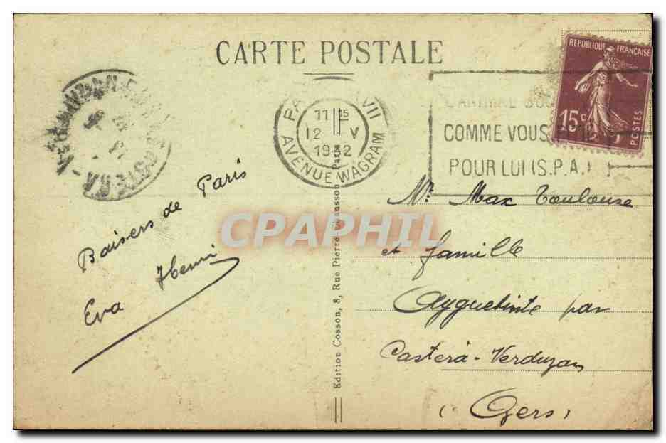 CPA Paris La Basilique du Sacre Coeur et le Campanile Montmartre — Rückseite