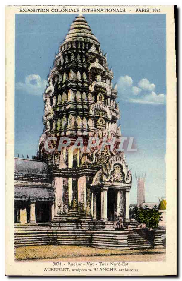 Angkor - Vat - Tour Nord-Est — Exposition Coloniale Internationale, Paris 1931 — Auberlet, sculpteurs. Blanche, architectes