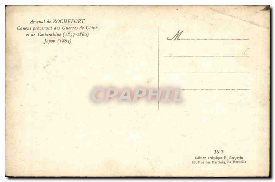 CPA Arsenal De Rochefort Canos Provenant des Guerres de Chine et de Cochinchine Japon  — Back