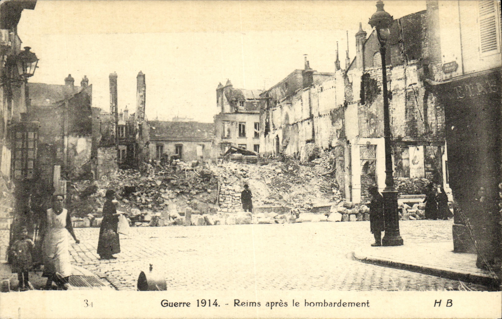 CPA Reims Apres Le Bombardement Militaria