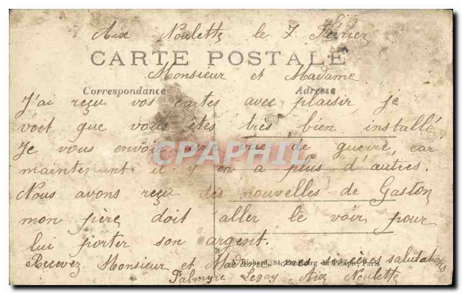 CPA Piece d artillerie de 75 mm et son attelage Chevaux militaria — Rückseite