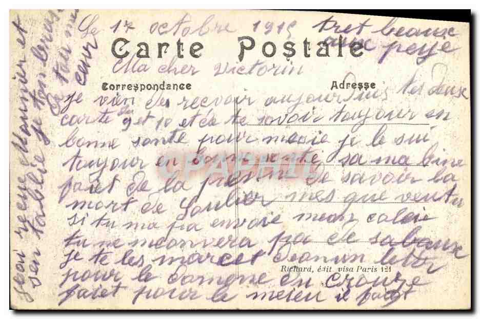Steinbach — Aspect après le bombardement — A.R. n°548 — Rückseite
