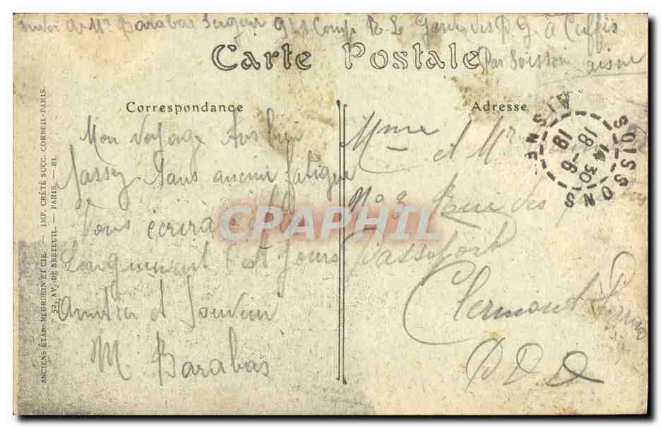 CPA Soissons Rue Saint Martin et Rue du Commerce Militaria — Verso