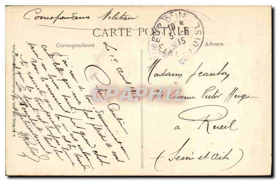 CPA Morains La rue principale apres le bombardement Militaria — Verso