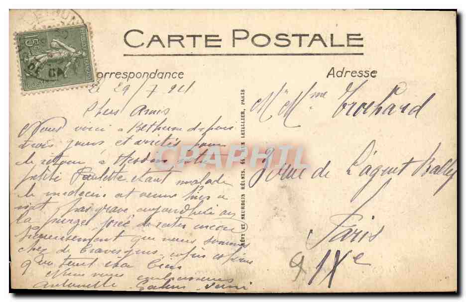 CPA Bethune La Rue d Arras avant et apres la Guerre Militaria — Rückseite