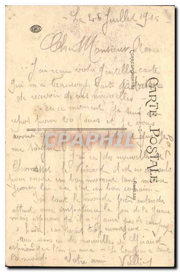 Vermelles - La nef de l'église, vue après destruction - La Guerre dans le Nord - 13 — Verso