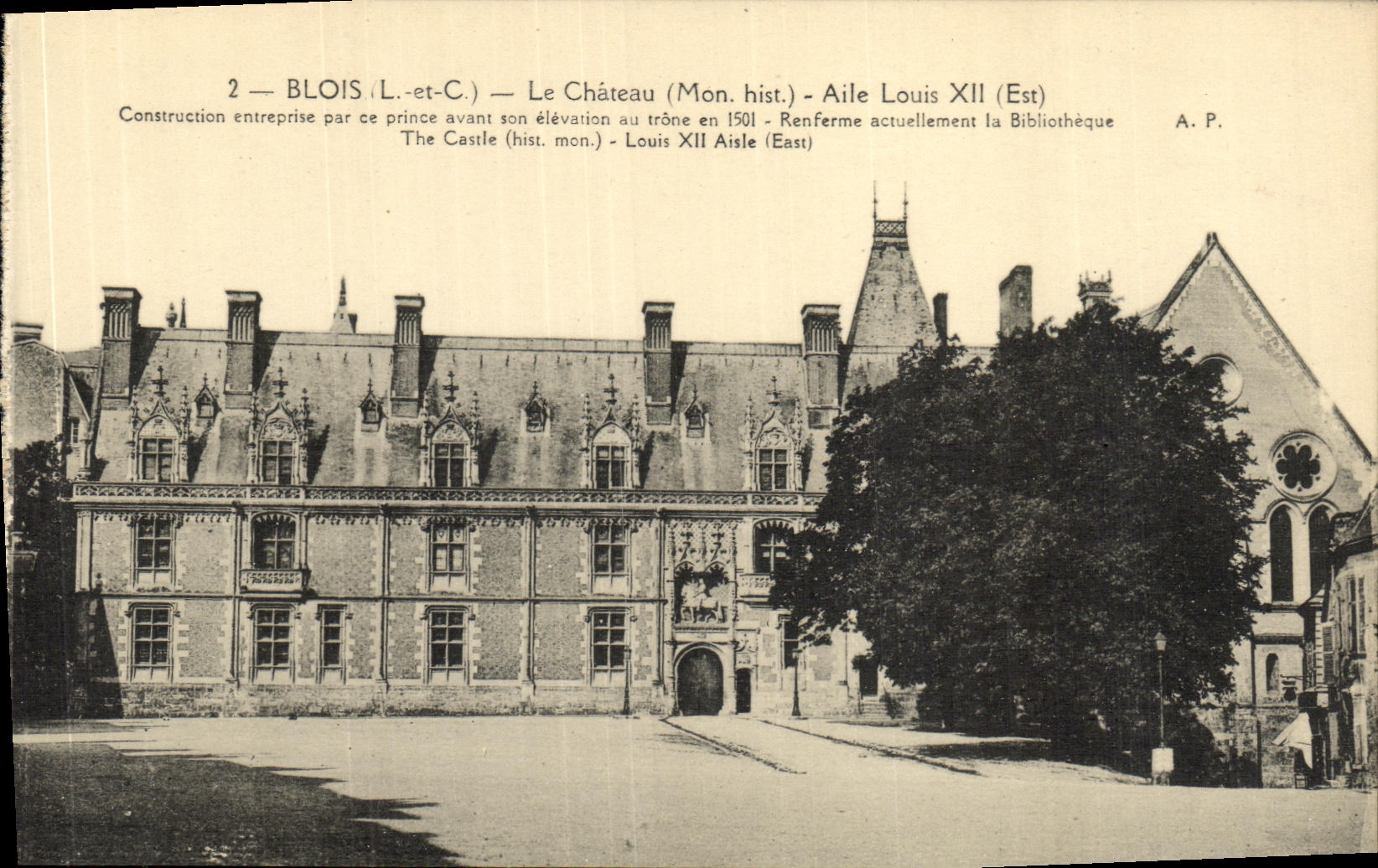 Blois (Loir-et-Cher) — Le Château (Monument historique) — Aile Louis XII (Est)