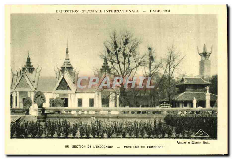 Pavillon du Cambodge — Exposition Coloniale Internationale — Paris 1931
