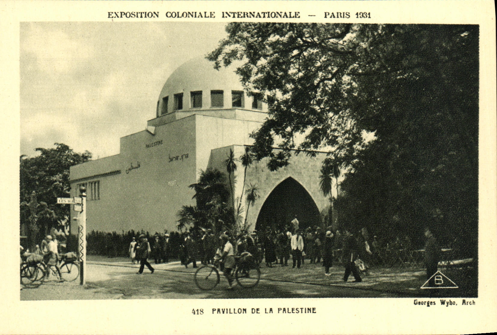 CPA Paris Exposition Coloniale Internationale 1931 Pavillon De La Palestine