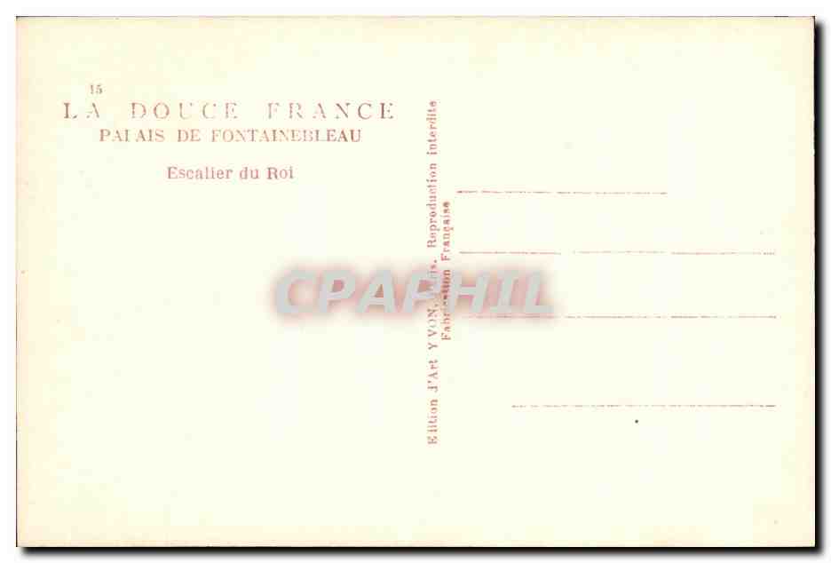 Palais de Fontainebleau — Escalier du Roi — Édition YVON — Reverso