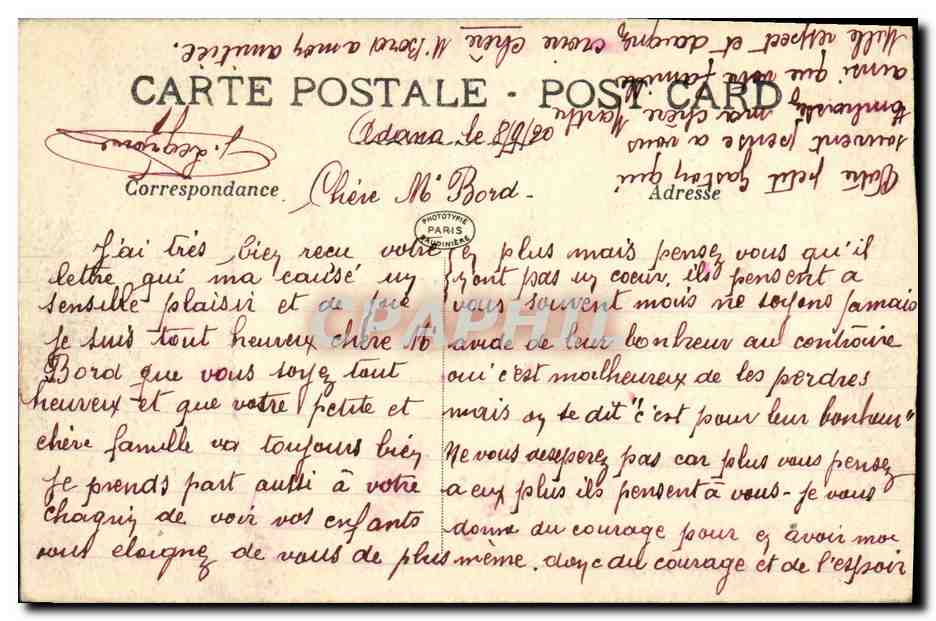 CPA Adana Place de la Fontaine Cilicie — Rückseite
