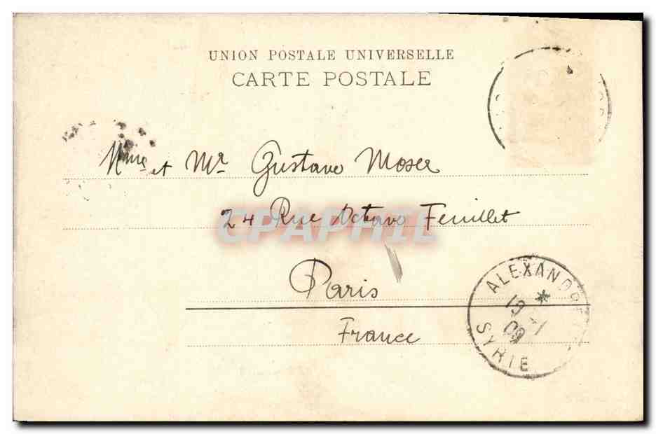 CPA Alexandrette Le Quai — Verso