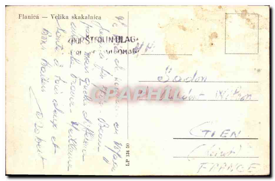 Planica — Velika skakalnica — éditeur LP 134 50 — Reverso